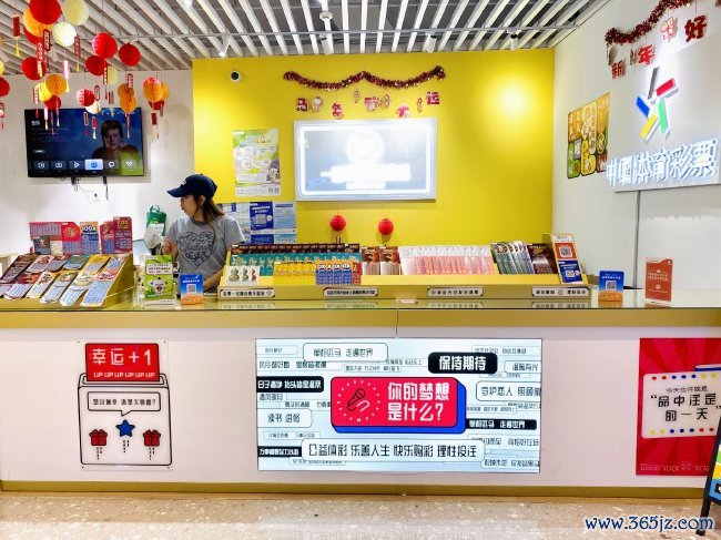 二月拍的展示體驗(yàn)中心店