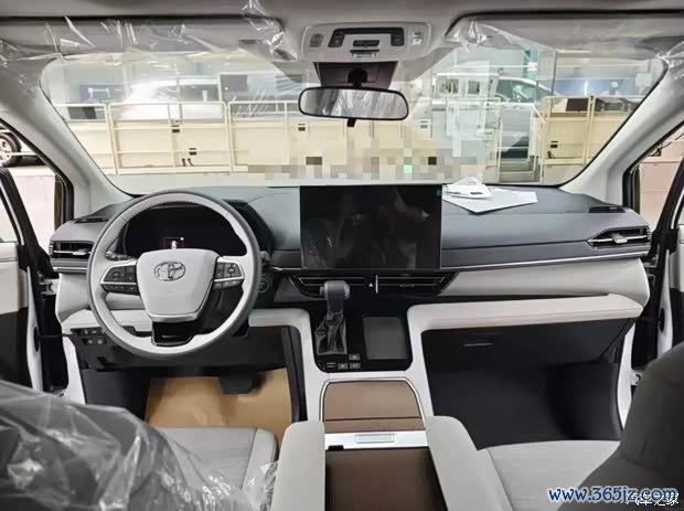 汽車之家