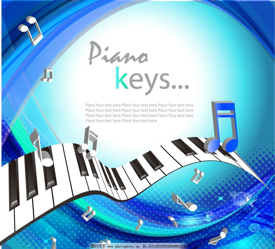 藍(lán)色動感線條 鋼琴音符音樂背景圖片