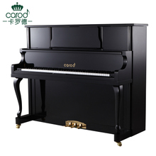 鋼琴全新選購指南 最新產品信息與參考大全